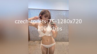 STP23884 【极品瑜伽教练】牛仔裤女神  一等一的好身材  这一对大长腿真诱惑  圆润翘臀主动求干 魅惑香艳 VIP2209