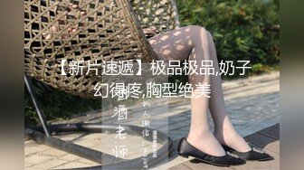 《顶级网红订阅》群狼求档Onlyfans百万粉丝撸铁健身教练Ellie私拍第二季，与金主各种性爱前凸后翘身材无敌 (2)