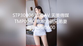 办公楼女厕全景偷拍运动鞋美女的多毛小嫩鲍