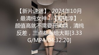 STP28023 《众筹精选重磅作品》原声剧情动画初解禁！可爱女友《果宝宝》带我回家！全裸勾引好害羞沉浸式第一人称视角