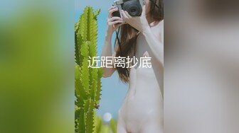 夜校补习老师狗爷深夜约炮带狗上门服务的整容美女被狗爷暴力草到呕吐