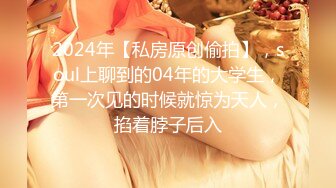 6/17最新 淫妻出轨边打电话边被情夫操看穴粉嫩手指扣弄菊花VIP1196