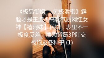 和别人老婆激情-短发-足交-翘臀-厕所-群p-熟女