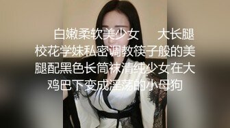 美乳毛妹直播大战，无毛超嫩美穴，骑乘姿势啪啪啪，转站厨房后入，抬腿到台子上，搞的小姐姐舒服了