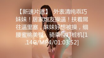 【OnlyFans】【逃亡】国产女21岁小母狗优咪强制高潮，拍摄手法唯美系列，调教较轻，视频非常好，女的也够漂亮 61