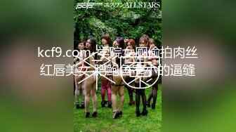 天美传媒 TMW-028《性爱餐酒馆》00后少女浅尝成人滋味 乐淆雪