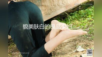 大奶萌妹被男友套路录制裸体视频全方位展示身体,分手后故意发给现任男友 (1)