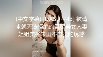 IDG5471 爱豆传媒 网红女主播 线上装清纯 线下变淫女 果果