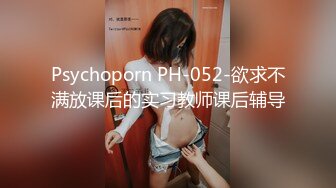 大象傳媒 DA017 女仆咖啡廳 人型汁戀 最終幻想 韓棠