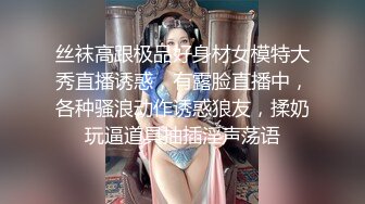 探花偷拍 探索失足女 (7)