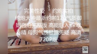 八哥五月新作！双人车轮战帅气名媛,活生生把这骚逼操到潮喷,逼也没闲着被黑皮攻强插狠操