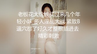 女邻居撅着大屁股，在床上等我下班