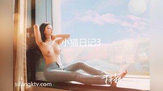 漂亮大奶黑丝美眉 强奸我 你还用强奸有吊就能上 慢一点干嘛你是废物吗 足交深喉吃鸡