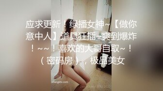 STP28579 甜美系颜值女神！新人下海收费！珍珠内裤无毛肥穴，拨开近距离特写，用梳子插穴揉搓非常嫩