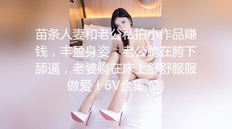 发骚女友晚上发视频过来想要被干