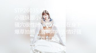 一次约两个高颜值苗条女神玩双飞，一笼二凤玩得可爽了