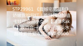 黑鬼粗屌双飞大战广西人妻 强劲粗屌公狗腰 再也离不开黑人鸡巴了 欲仙欲死 不断高潮爆浆