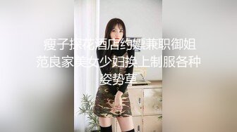 尾随偷拍美女裙底风光 高颜值姐妹花买奶茶被一箭双雕 一路跟拍碎花短裙美女黑色逼毛隐约可见