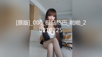 《稀缺☀️资源》姿势系列-后入式 征服感极强的姿势!长发及腰还蜜桃臀 (2)