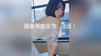 -麻豆传媒MD137-窃贼误闯阴道内 E奶贵妇把傻小贼草了 巨乳新人钟丽琪