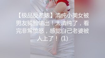 和单位的性感少妇酒店偷情露脸完整版