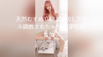 绝美亚裔主播aisneon道具自慰大秀（2023.5.6月）合集【13v】 (1)