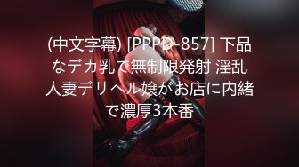 [juq-139] 卒業式の後に…大人になった君へ義母からの贈り物―。 藤かんな