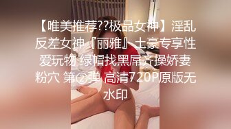 骚老婆发骚