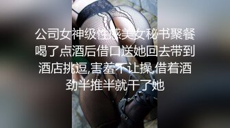 Al&mdash;李一桐爆操内射