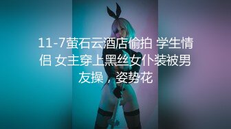 【极品女神爆乳尤物】最美极品网红女神『娜美妖姬』五月新作-医院厕所户外高潮 湿润的美穴 (2)