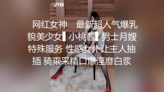 -鸭舌帽高颜值网红妹子性感肥臀卫生间小露逼逼