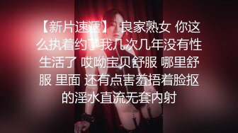 近期全网下海最极品青春漂亮的女神，偶像明星般的9分顶级颜值，大大的眼睛炯炯有神 高挑的身材