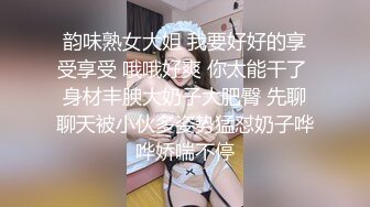   长相甜美气质牙套妹和闺蜜女同诱惑，掰穴特写毛毛浓密互舔逼逼