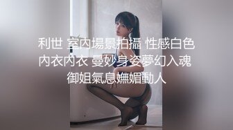 淫妻 被四根大鸡吧连续输出真养眼 像轮奸一样 肌肉男完全能够满足自己老婆 就喜欢分享 更喜欢看着兄弟们轮奸老婆