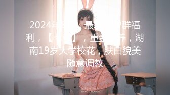 自录无水印 【你的ai小娇妻】P2 水娃少妇道具骑乘疯狂喷水4月29-5月17【21V】 (6)