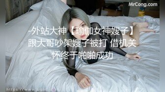 【酒后真言】喜欢男朋友吃妳的小骚B吗？