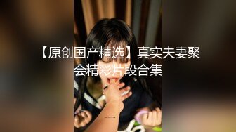 ✿优雅气质尤物✿酒店前台的极品气质人妻说“就喜欢给老公戴绿帽子”万里挑一的极品 趴床上翘起小屁屁迎接大肉棒进入