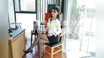 《重磅福利✅极品泄密》推特气质女王长腿反差女神！淫荡美娇娘【美杜莎Serena】最新私拍，约炮金主与闺蜜互玩紫薇完美炮架 (1)