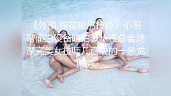 onlyfans甜美TS伪娘『Aliyah Rose lalalin010』约炮直男啪啪 自慰 粉丝订阅福利【78v】  (31)