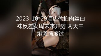  大奶美眉 抱着M字腿被大鸡吧无套输出 白虎粉穴 射了一奶子