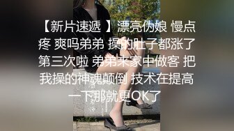 [2DF2] 家庭摄像头破解tp年轻小夫妻激情啪啪 - soav_evMerge[BT种子]