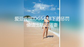 最新顶级女神！万人在线关注的OF极品乳神【冲田杏梨】私拍视图，豪乳大肥臀推油揉搓模拟被肏挑逗~要了命了~感觉又大了