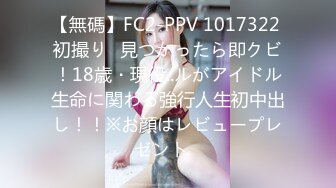 ❤️❤️淫荡小少妇，168CM长腿，吊带灰丝，老公好想要，后入猛怼蜜桃臀，多毛骚逼骑乘，被操的很是享受