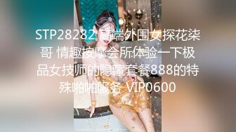 广西02年的小嫩妹 和两小伙酒店开房啪啪啪 毛毛不多很漂亮的小嫩B