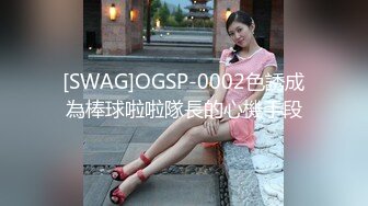 商场女厕偷拍✿极品牛仔裤妹子的干净嫩B