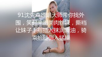 大神第一次约的漂亮妹子从KTV开始，直接在KTV打炮 近一小时，后续常黏在一起打炮 妹子很敏感，尖叫喷水 (3)