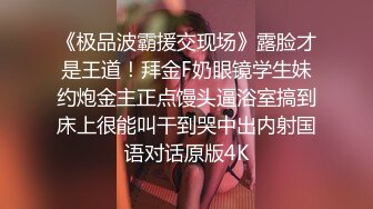 风情万种的金发美女和男友一起享受着属于他们的性爱时光