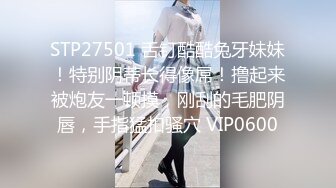 137_(sex)20230919_妹妹不乖呀_1