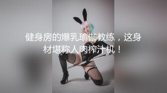 【麻豆传媒】MD-0214：正统新作《女王教师》想射出来 可要乖乖听话哟 被学生夹着操