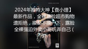 清晨男友想做爱 大屌把睡得迷迷糊糊的白嫩豪乳女友一顿抽插爆操